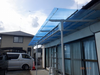 BEFORE
