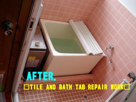 Bath-2After